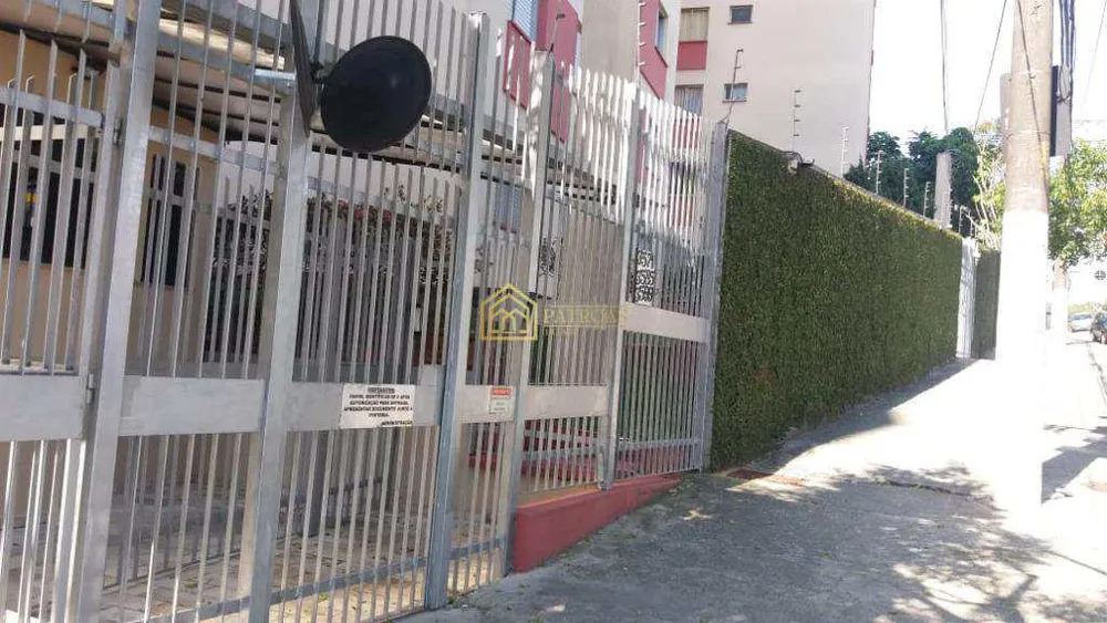 Apartamento, 2 quartos, 65 m² - Foto 8