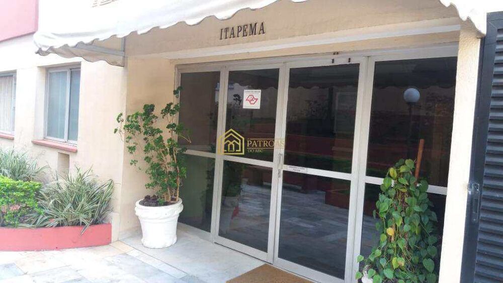 Apartamento, 2 quartos, 65 m² - Foto 3