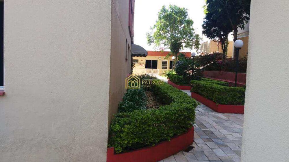 Apartamento, 2 quartos, 65 m² - Foto 20