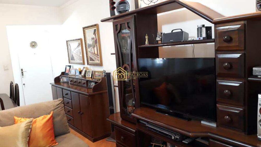 Apartamento, 2 quartos, 70 m² - Foto 14