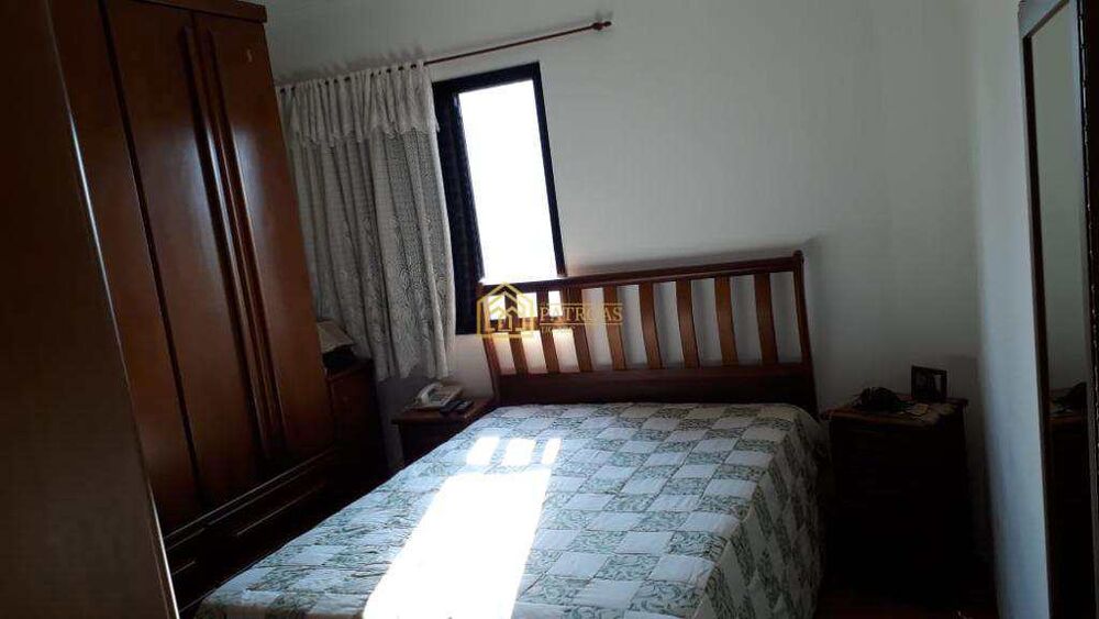 Apartamento, 2 quartos, 70 m² - Foto 10