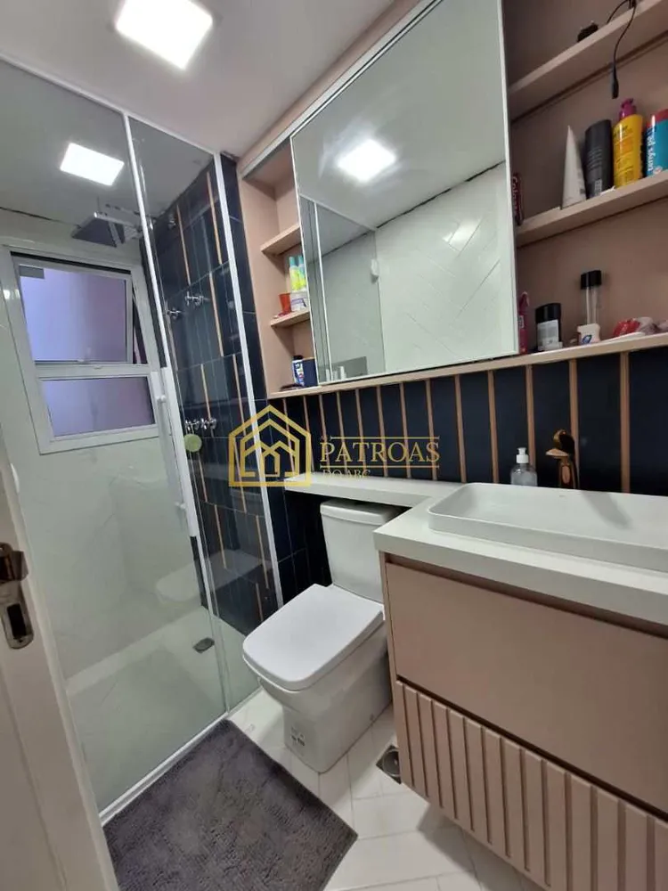 Apartamento, 2 quartos, 55 m² - Foto 12