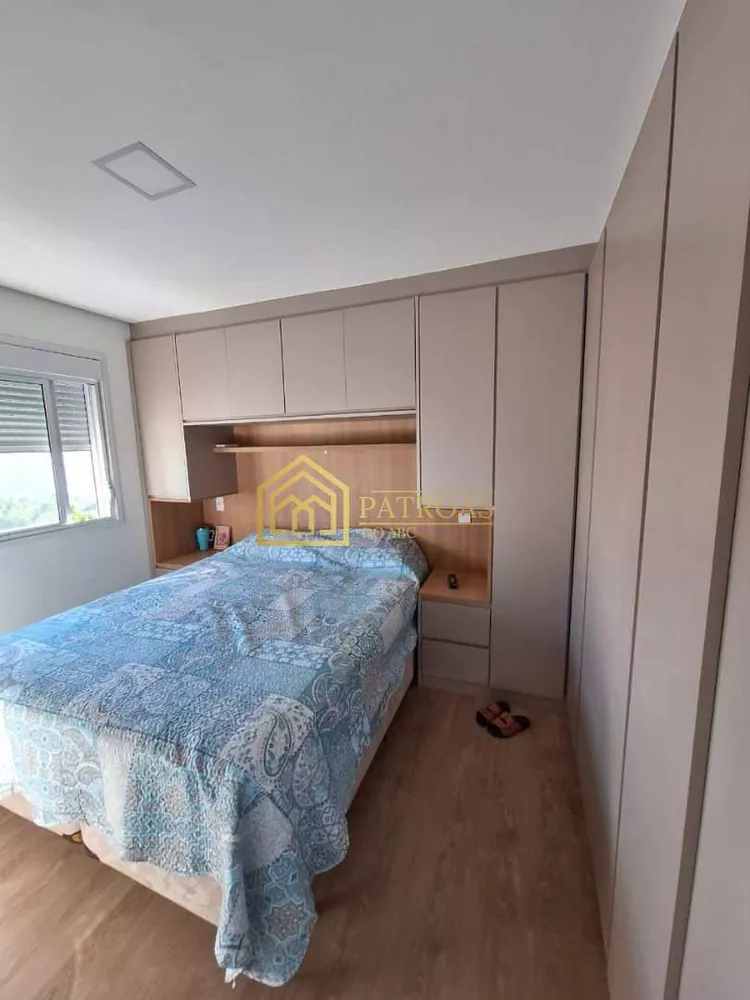Apartamento, 2 quartos, 55 m² - Foto 4