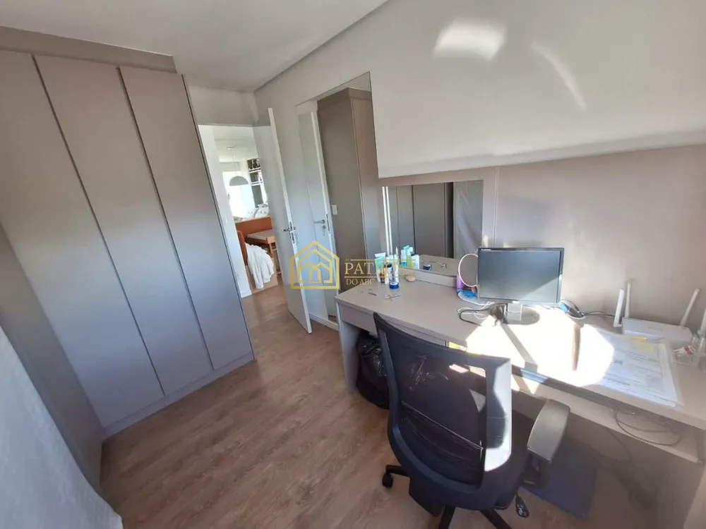 Apartamento, 2 quartos, 55 m² - Foto 13