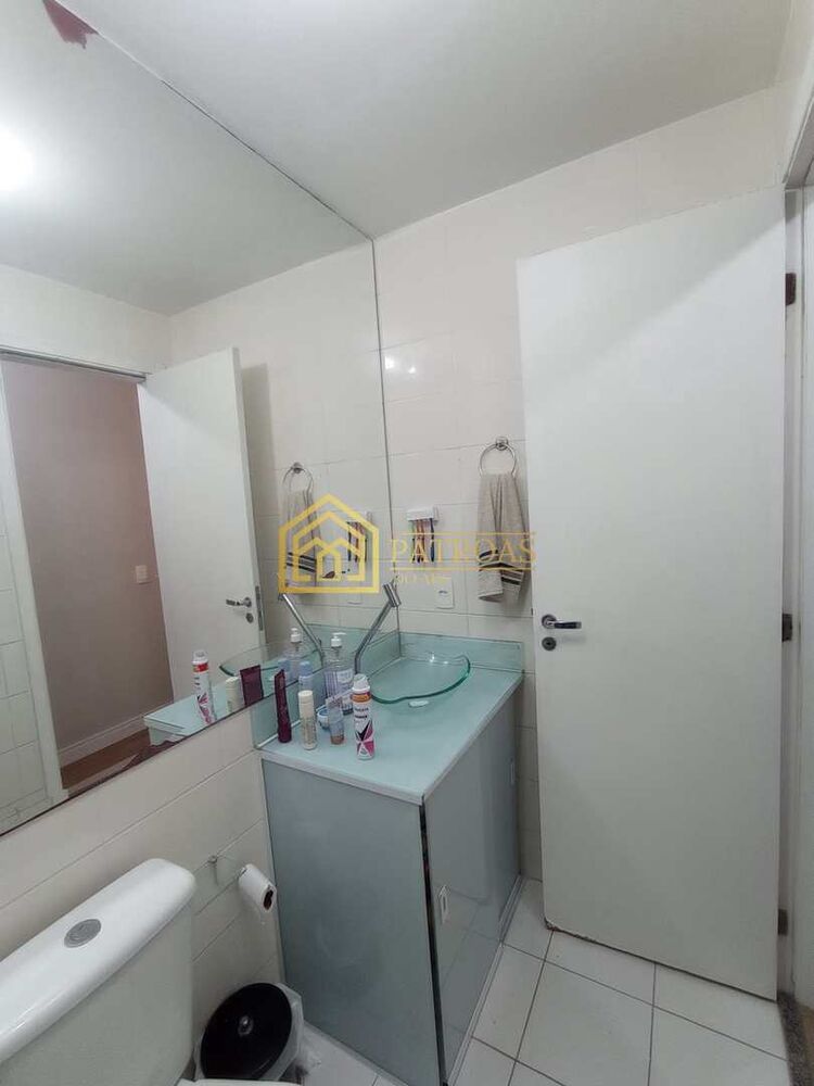 Apartamento, 3 quartos, 53 m² - Foto 17