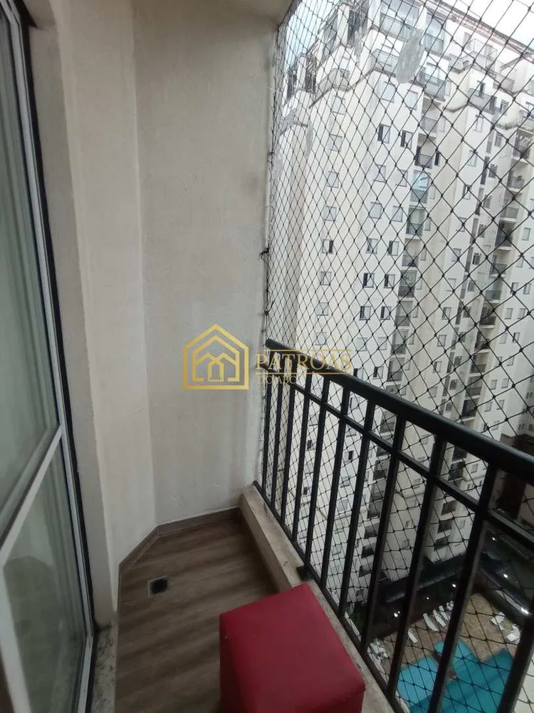 Apartamento, 3 quartos, 53 m² - Foto 9