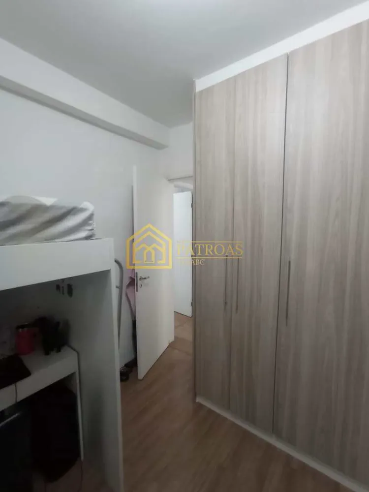 Apartamento, 3 quartos, 53 m² - Foto 14