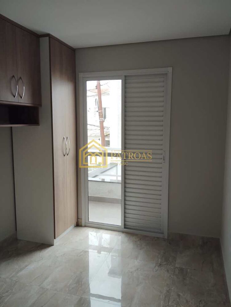 Apartamento, 2 quartos, 56 m² - Foto 16