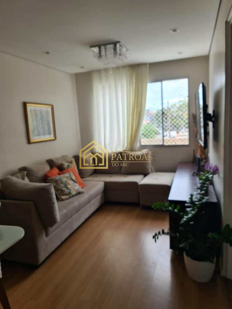 Apartamento, 2 quartos, 53 m² - Foto 3