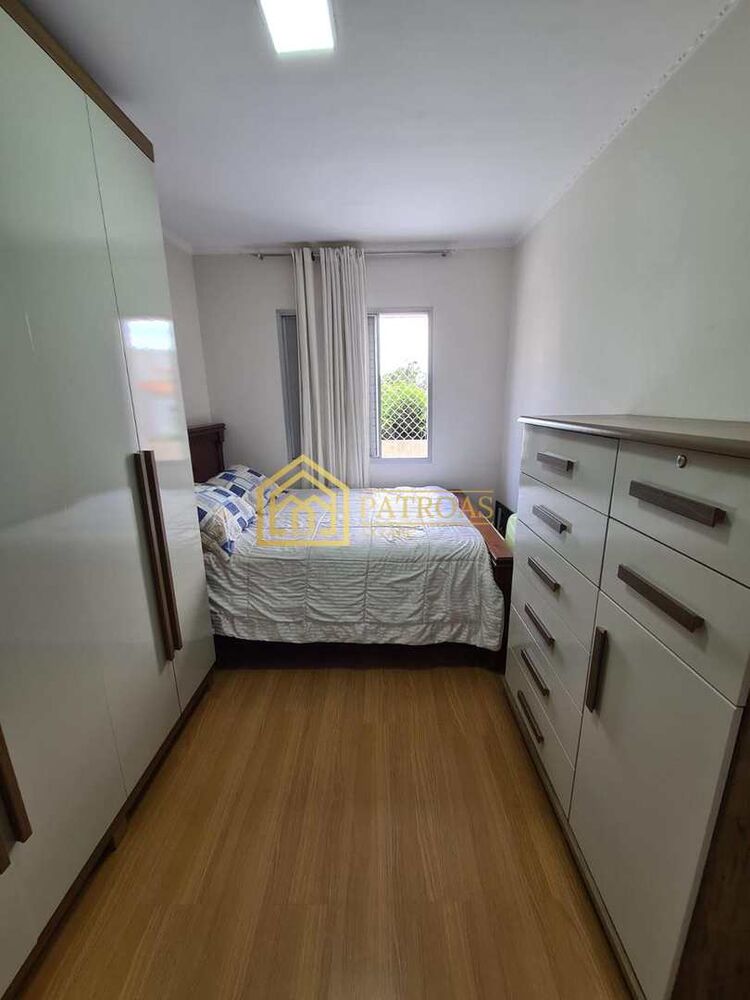 Apartamento, 2 quartos, 53 m² - Foto 9