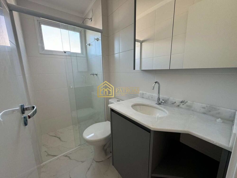 Apartamento, 2 quartos, 55 m² - Foto 14