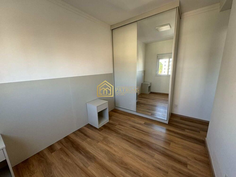 Apartamento, 2 quartos, 55 m² - Foto 13