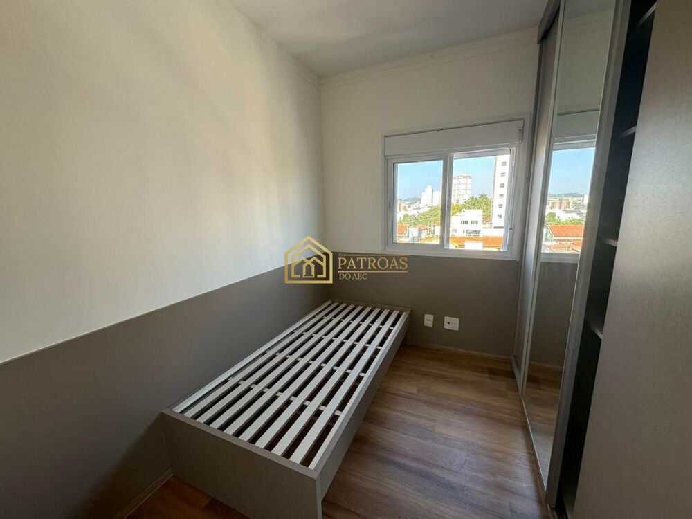Apartamento, 2 quartos, 55 m² - Foto 17