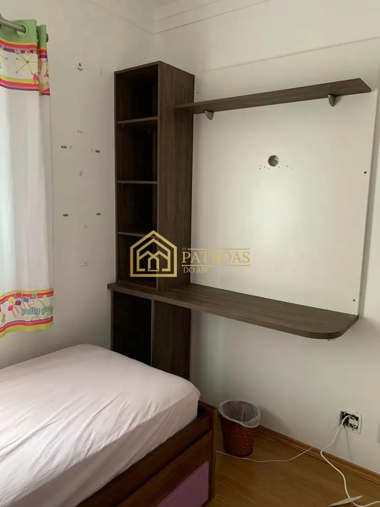 Apartamento, 2 quartos, 78 m² - Foto 10