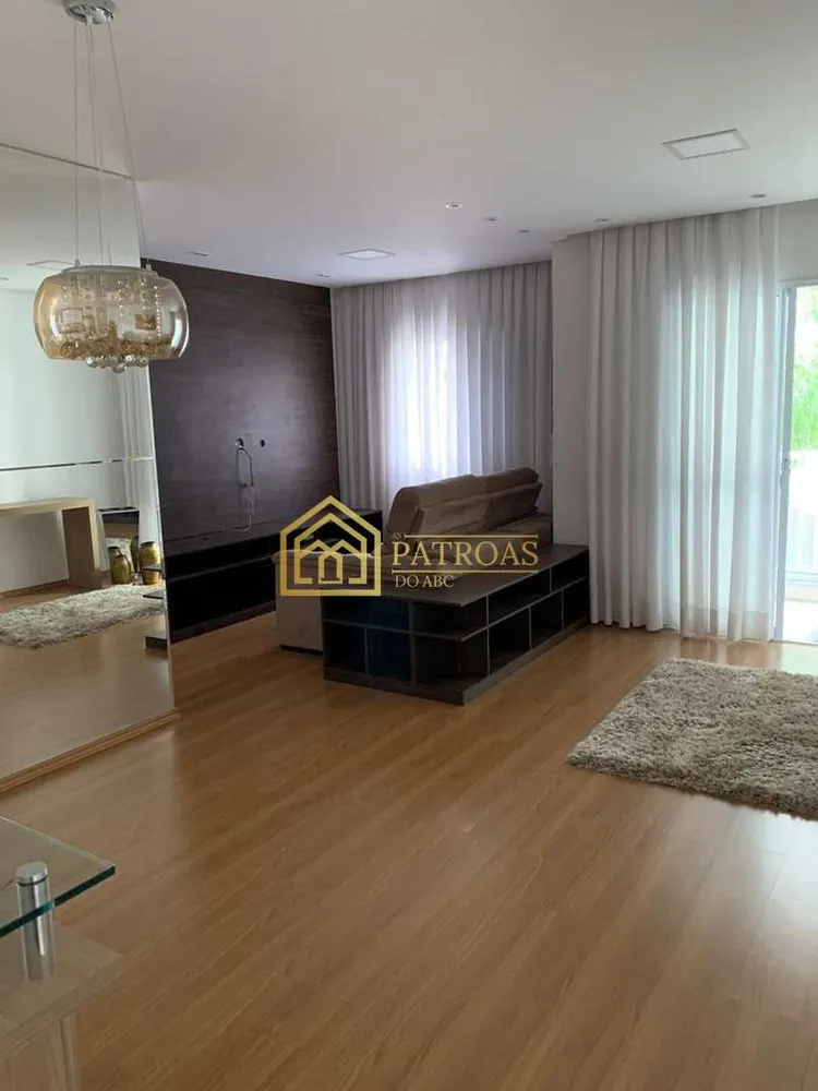 Apartamento, 2 quartos, 78 m² - Foto 1
