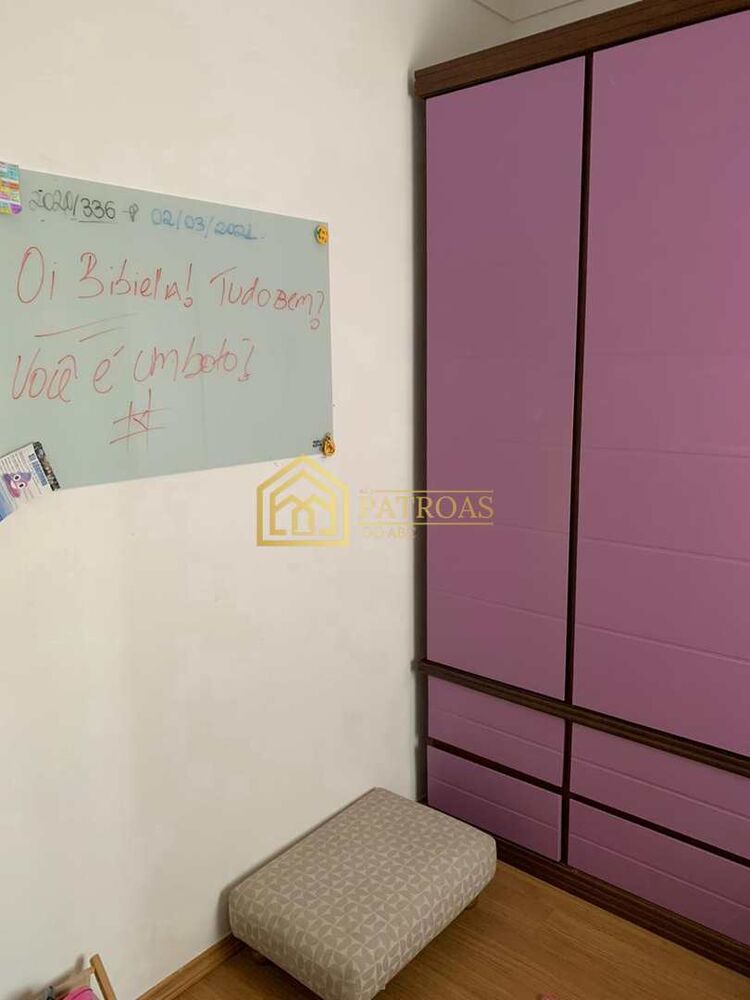 Apartamento, 2 quartos, 78 m² - Foto 2