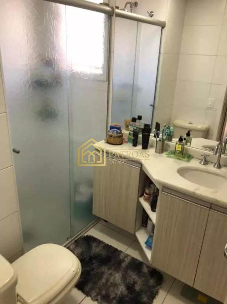 Apartamento, 3 quartos, 67 m² - Foto 9