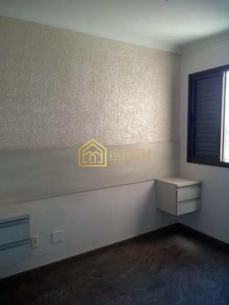 Apartamento, 2 quartos, 70 m² - Foto 11