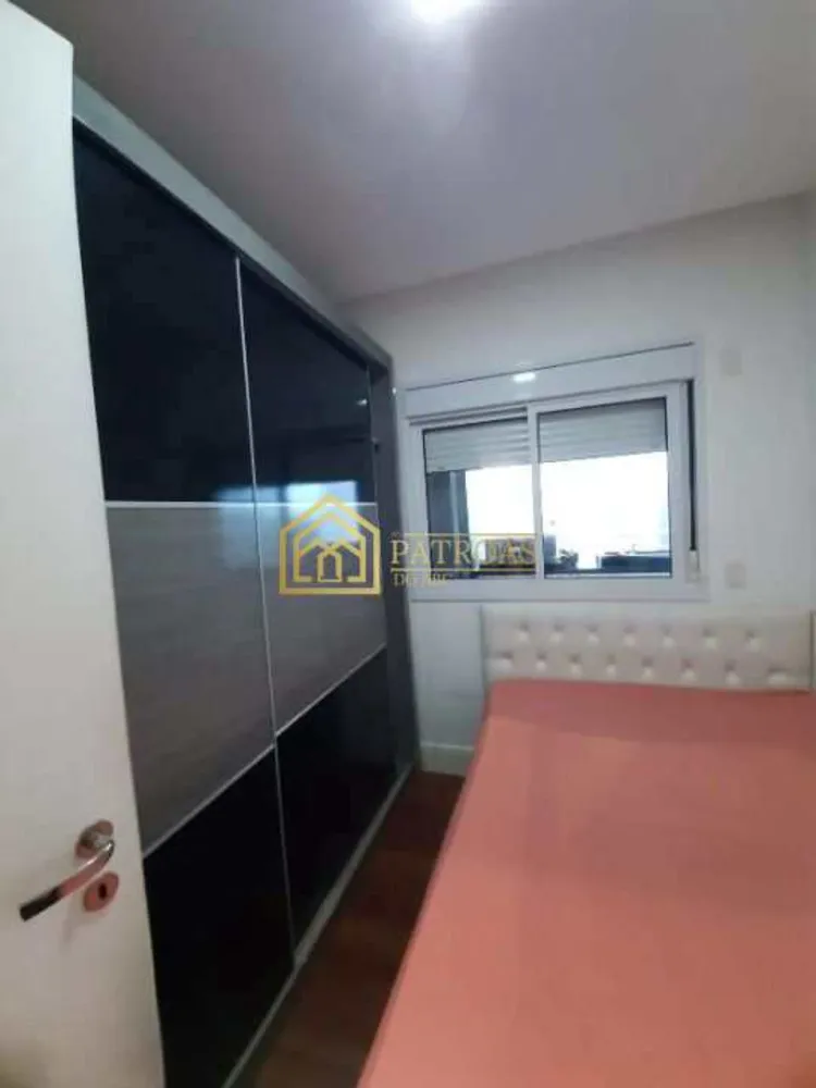 Apartamento, 3 quartos, 94 m² - Foto 14