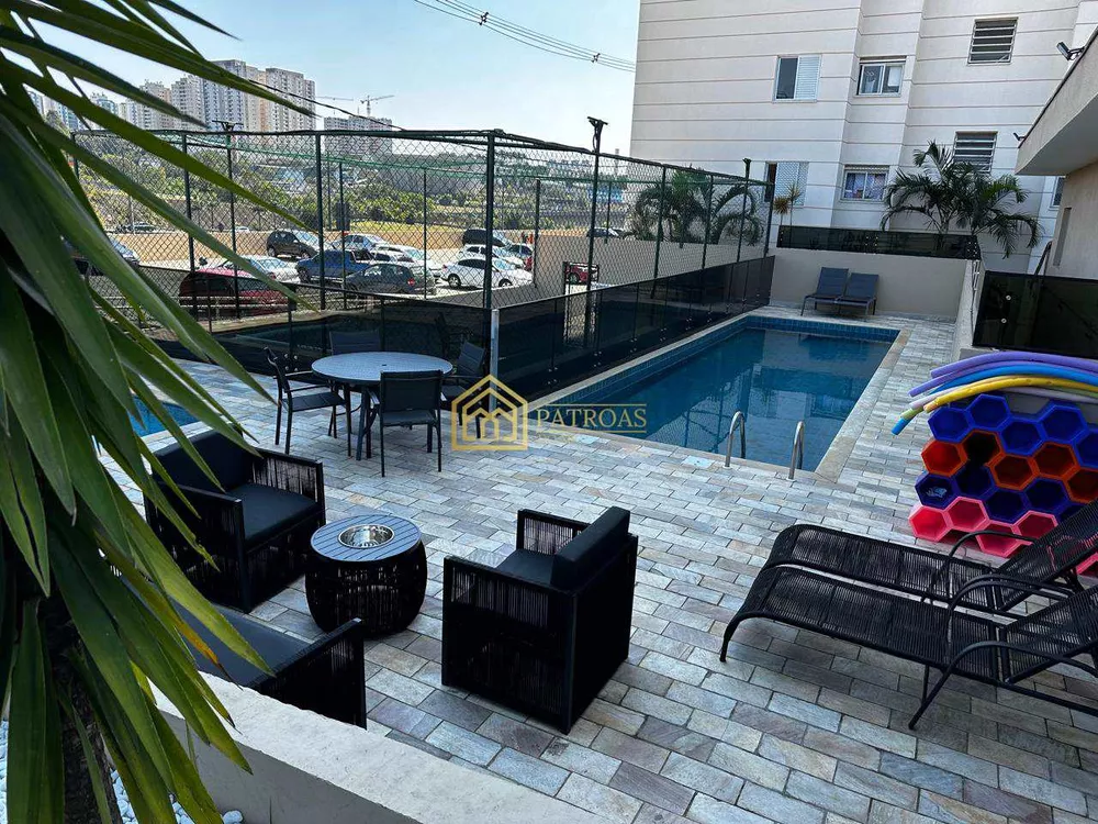 Apartamento, 2 quartos, 46 m² - Foto 12