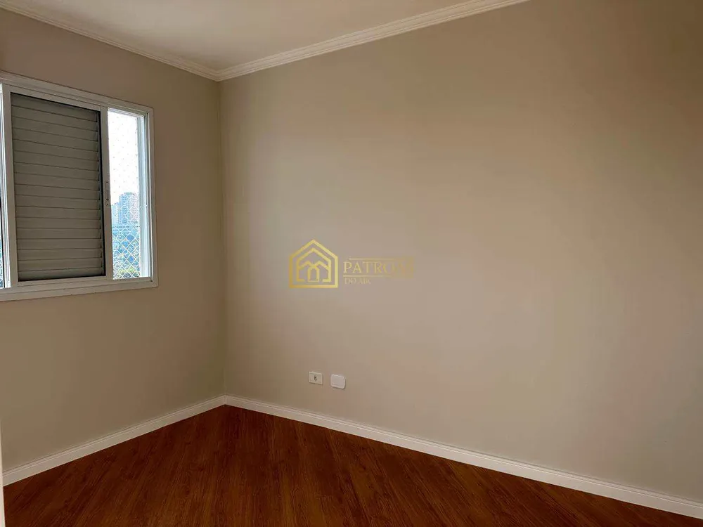 Apartamento, 2 quartos, 46 m² - Foto 13