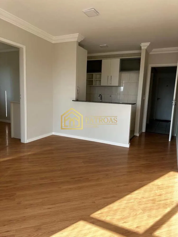 Apartamento, 2 quartos, 46 m² - Foto 14