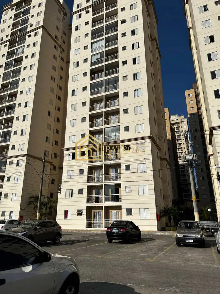 Apartamento, 2 quartos, 46 m² - Foto 20