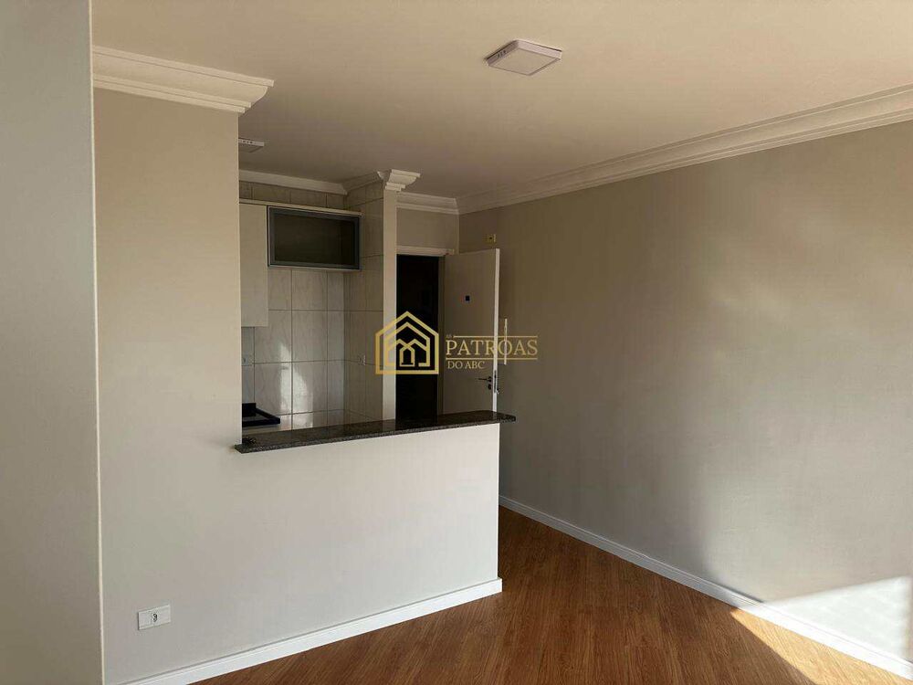 Apartamento, 2 quartos, 46 m² - Foto 7