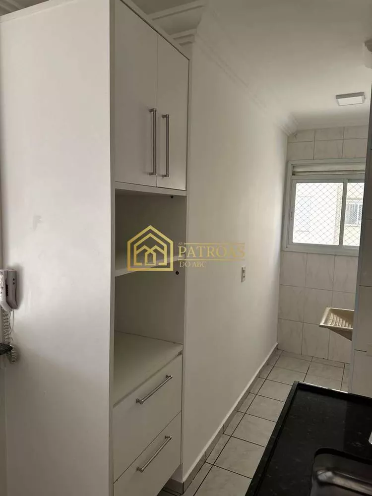 Apartamento, 2 quartos, 46 m² - Foto 8