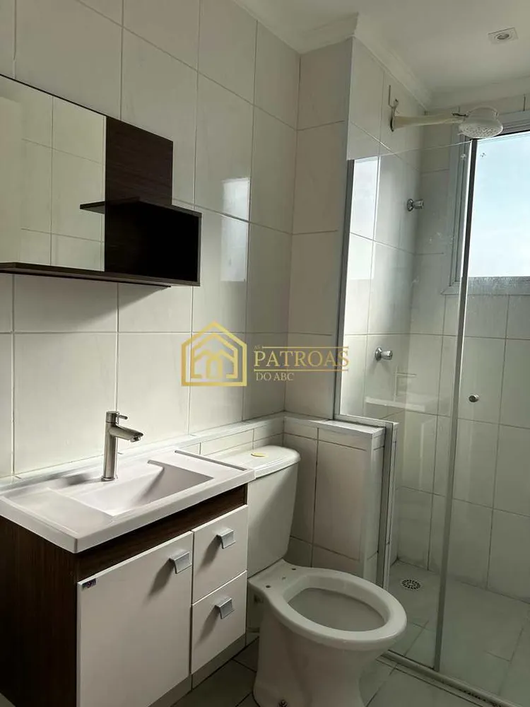 Apartamento, 2 quartos, 46 m² - Foto 11