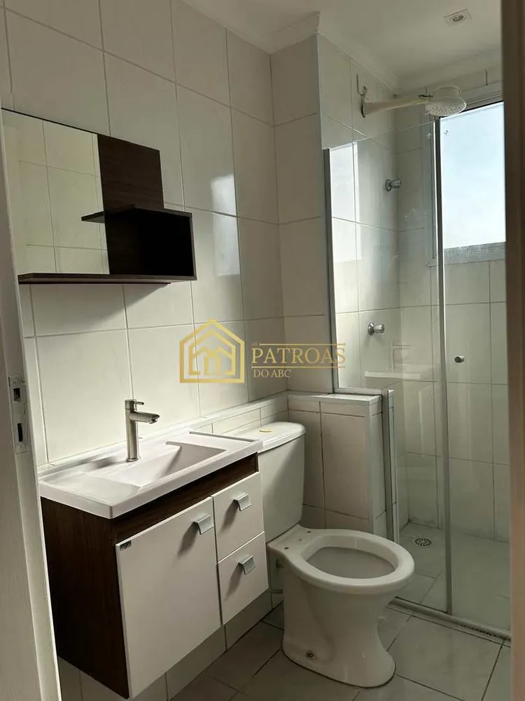 Apartamento, 2 quartos, 46 m² - Foto 12