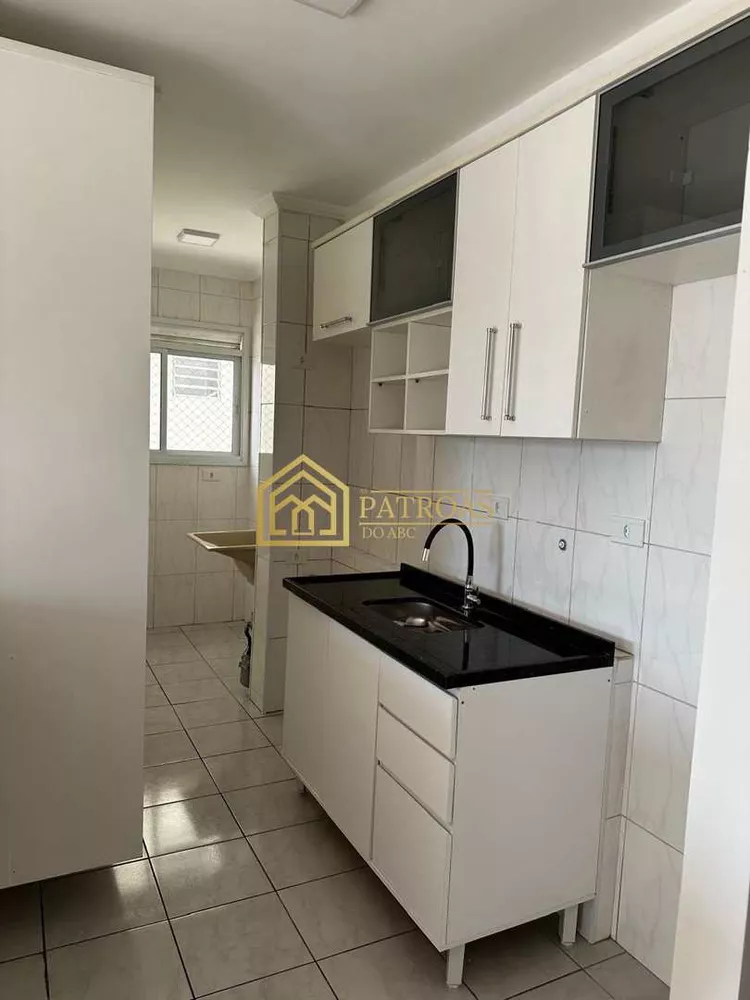 Apartamento, 2 quartos, 46 m² - Foto 9