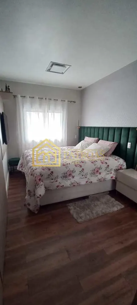 Apartamento, 2 quartos, 94 m² - Foto 11