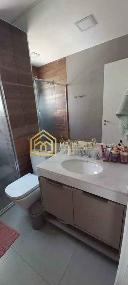 Apartamento, 2 quartos, 94 m² - Foto 8