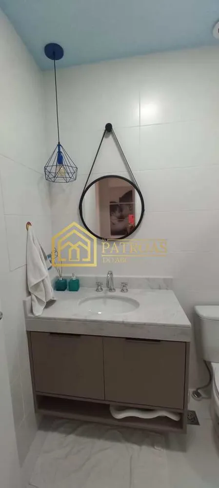 Apartamento, 2 quartos, 94 m² - Foto 11