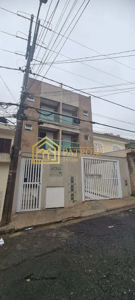 Cobertura, 2 quartos, 110 m² - Foto 20