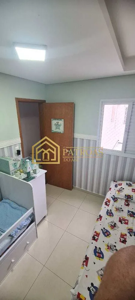 Cobertura, 2 quartos, 110 m² - Foto 8