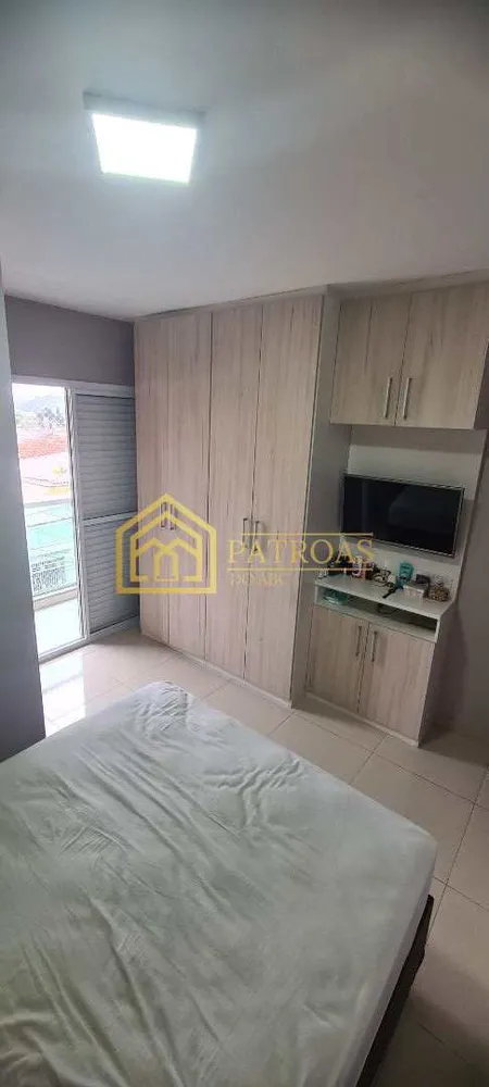 Cobertura, 2 quartos, 110 m² - Foto 14