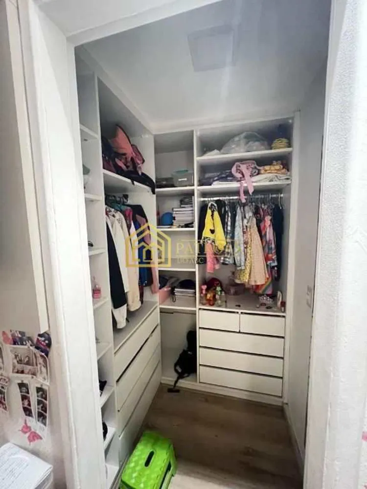 Apartamento, 2 quartos, 120 m² - Foto 12
