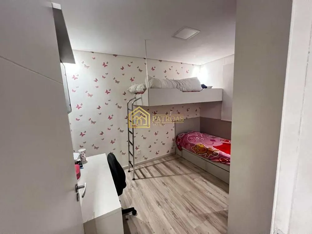 Apartamento, 2 quartos, 120 m² - Foto 13