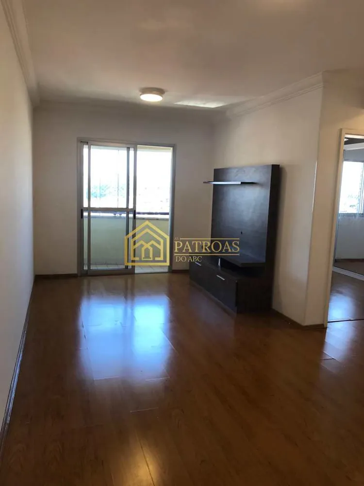 Apartamento, 2 quartos, 61 m² - Foto 12