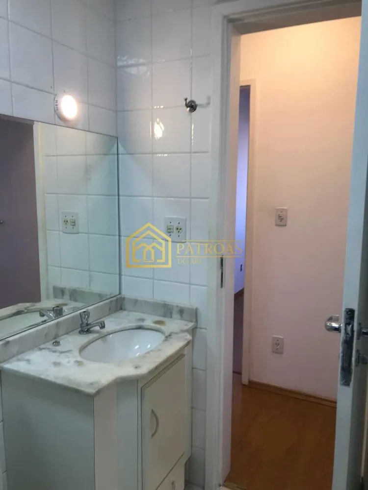 Apartamento, 2 quartos, 61 m² - Foto 10