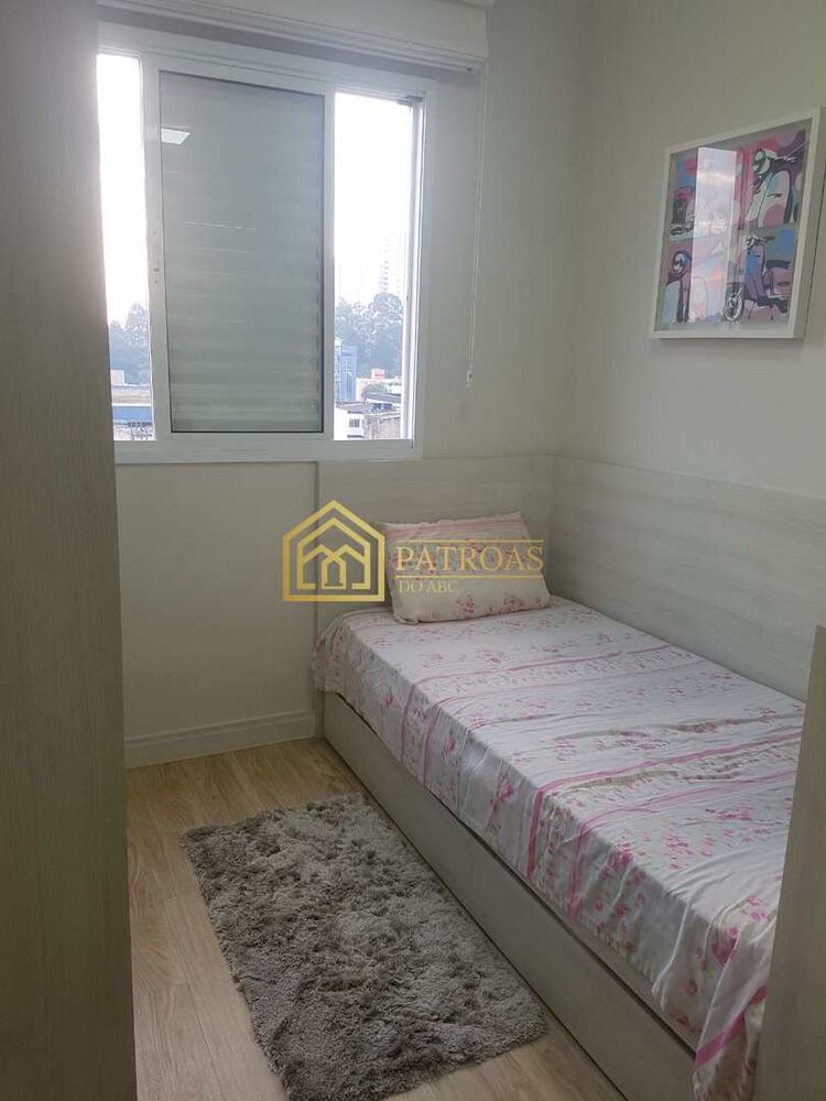 Apartamento, 2 quartos, 60 m² - Foto 20