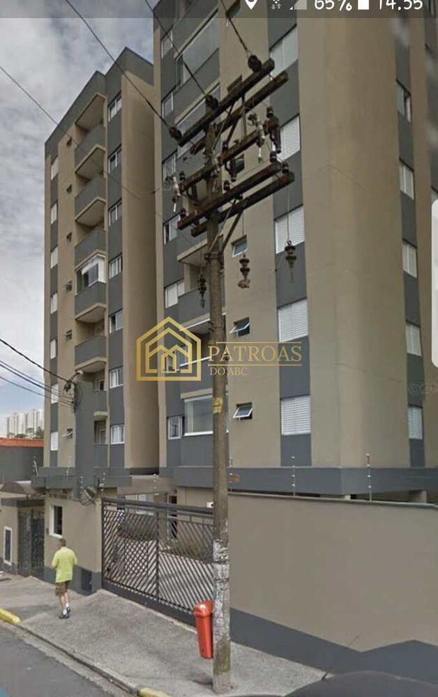 Apartamento, 2 quartos, 60 m² - Foto 24