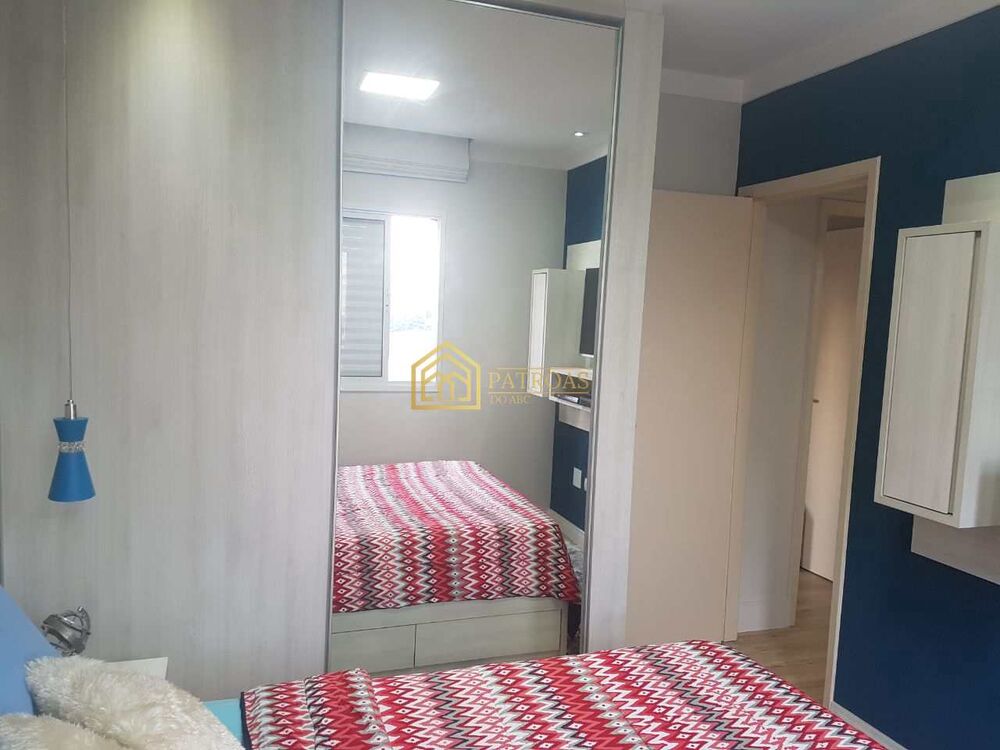 Apartamento, 2 quartos, 60 m² - Foto 17