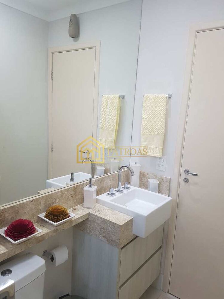 Apartamento, 2 quartos, 60 m² - Foto 14