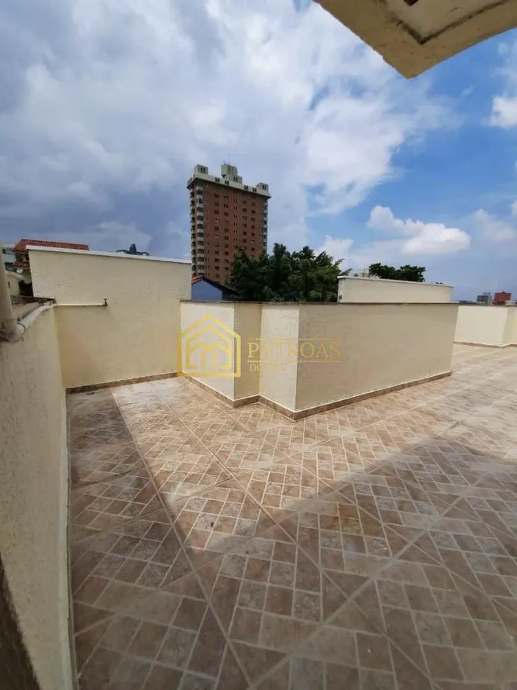 Cobertura, 2 quartos, 84 m² - Foto 13