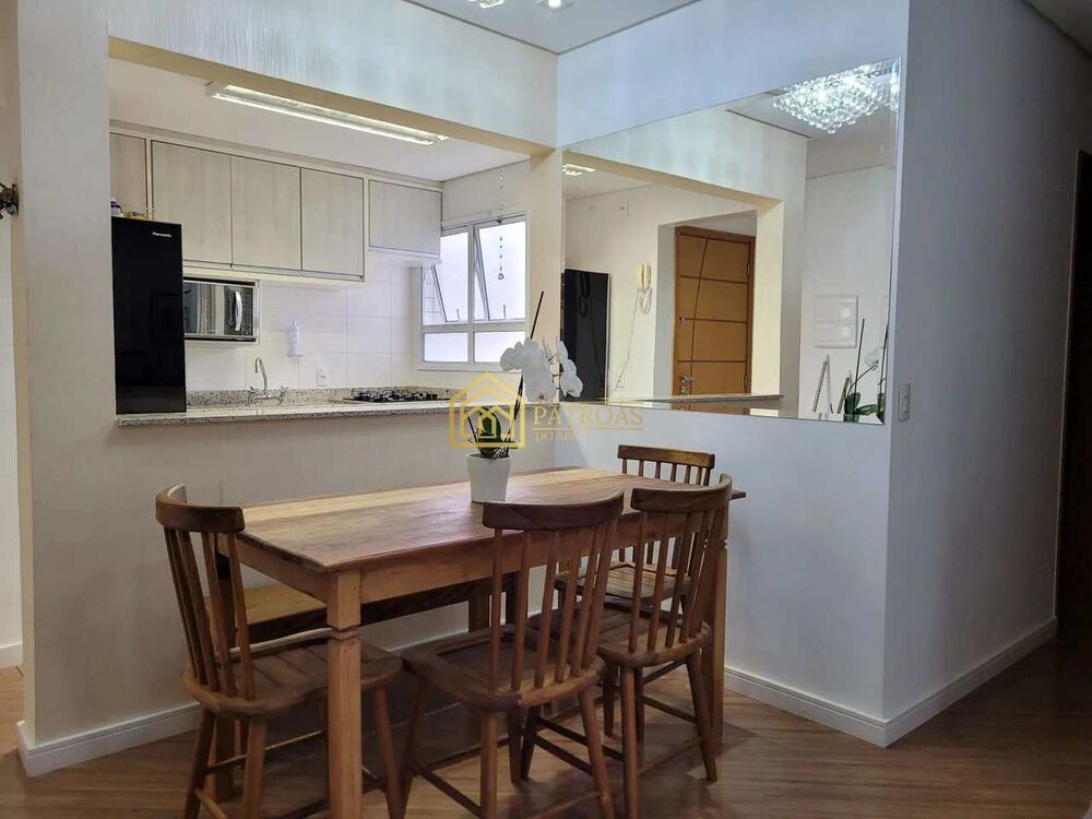 Apartamento, 2 quartos, 70 m² - Foto 1