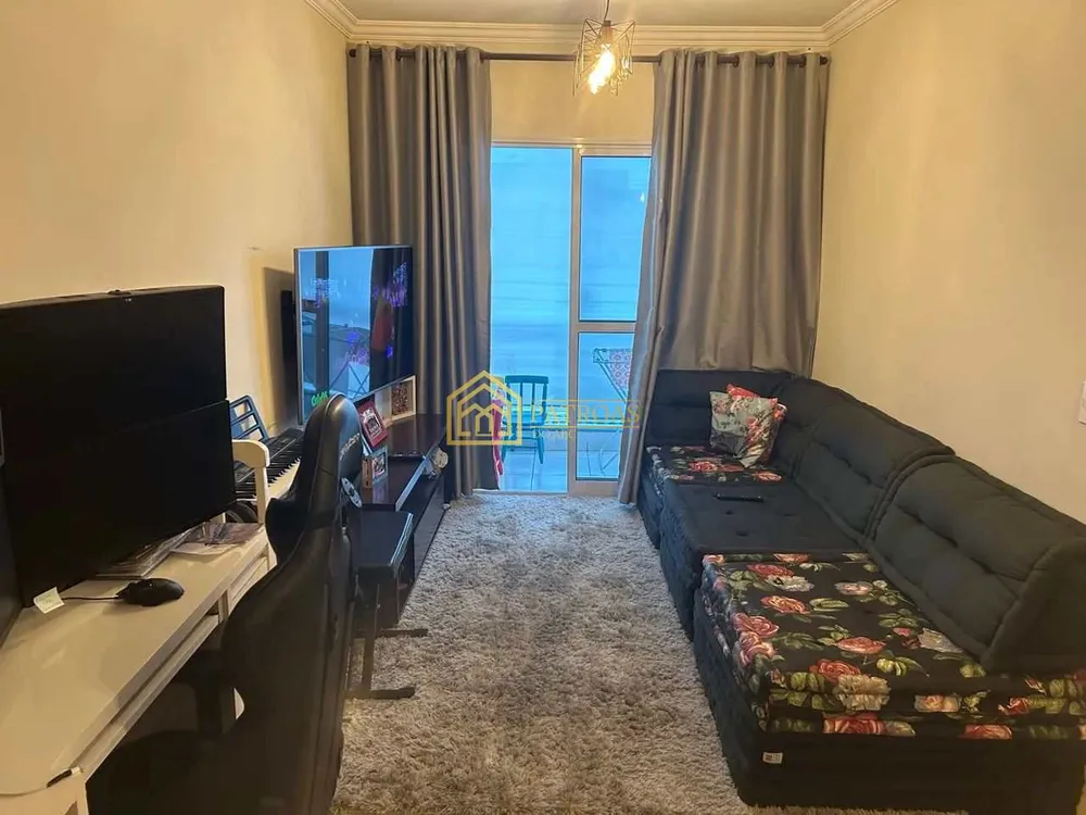 Apartamento, 2 quartos, 67 m² - Foto 1