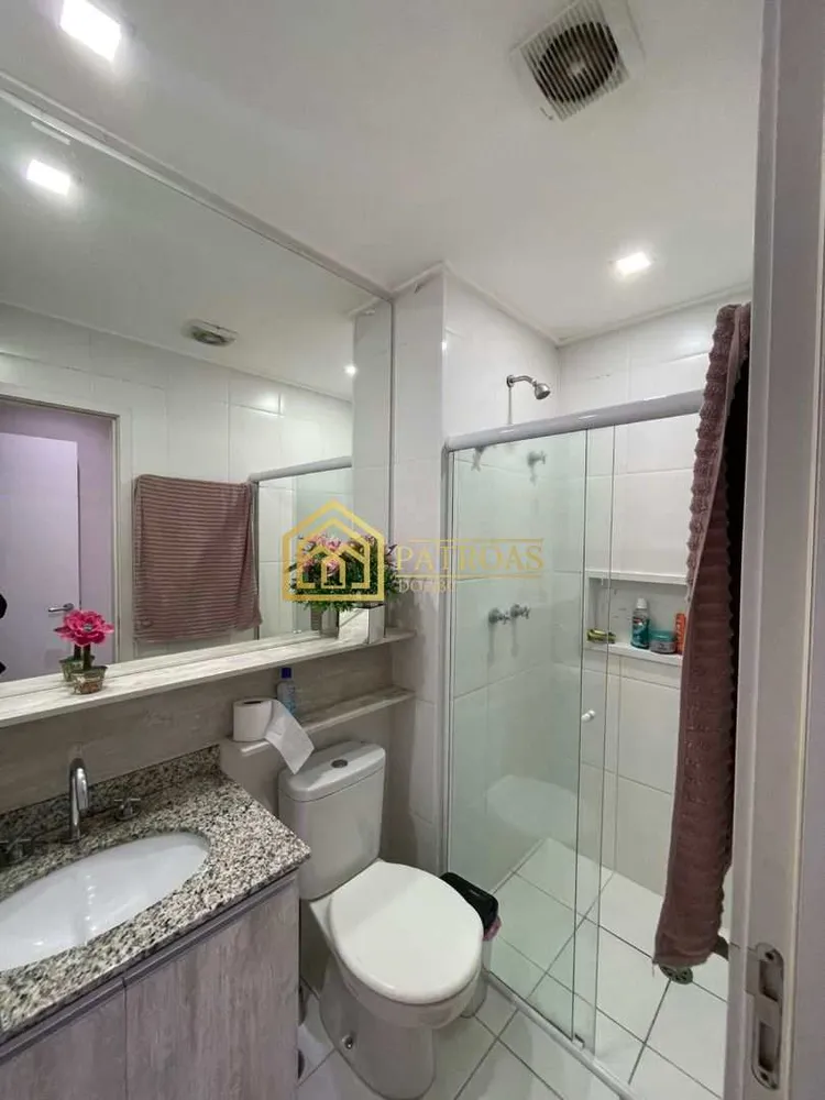 Apartamento, 2 quartos, 81 m² - Foto 8